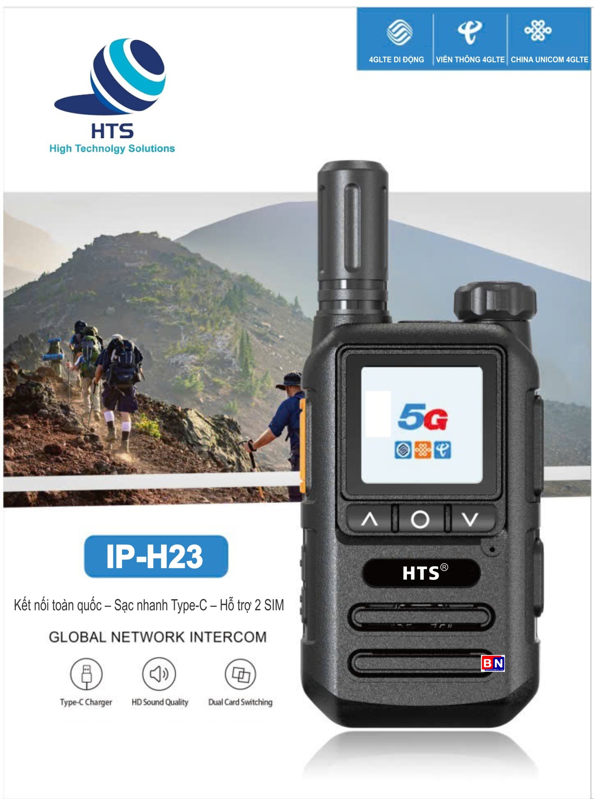 BỘ ĐÀM 5G HTS IP-H23
