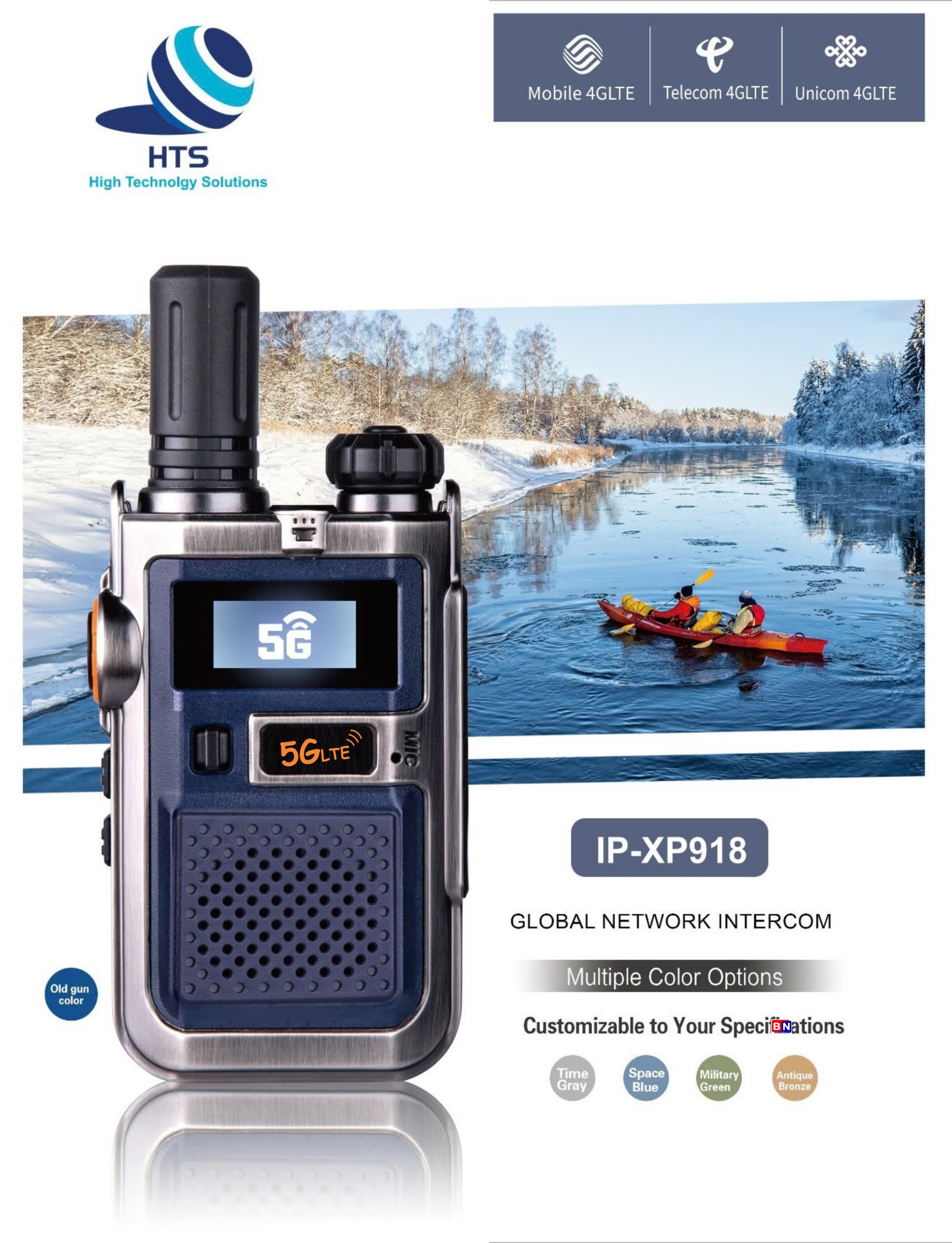 BỘ ĐÀM 5G HTS IP-XP918