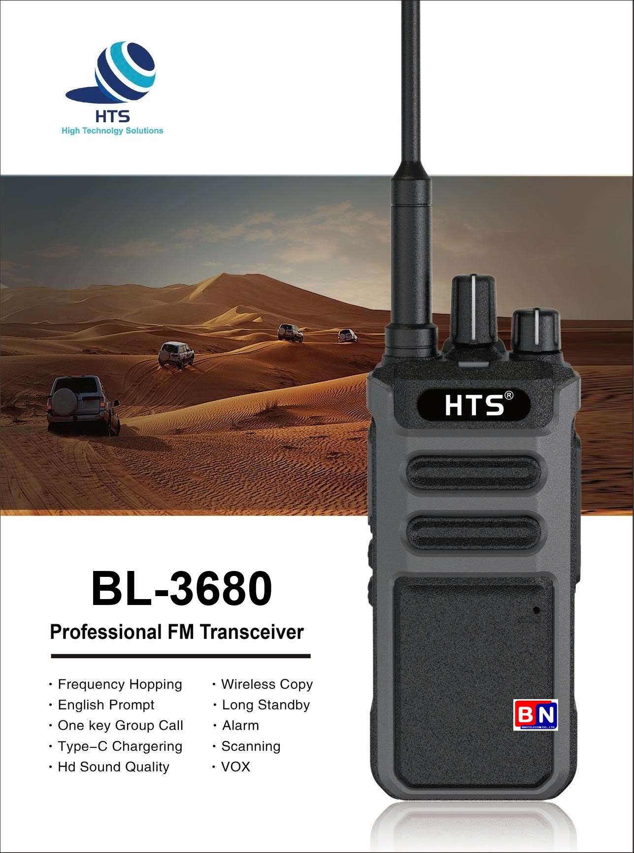 BỘ ĐÀM HTS BL-3680