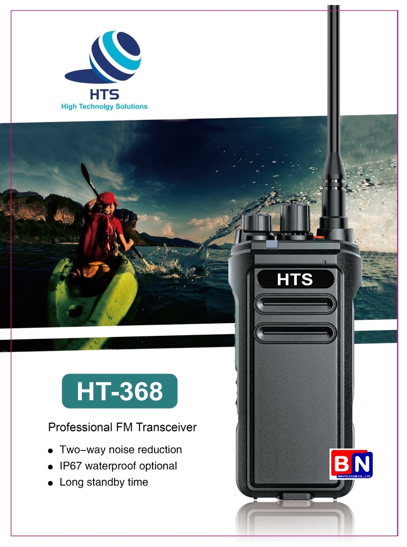 BỘ ĐÀM HTS HT-368