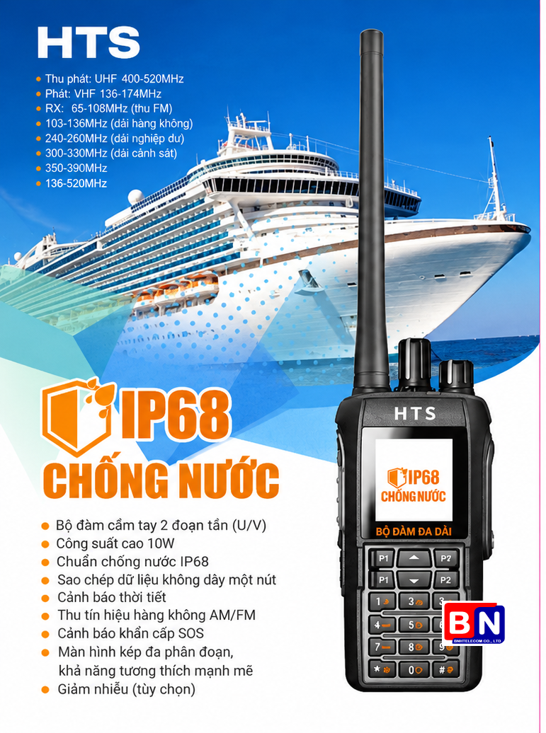BỘ ĐÀM HTS IP68