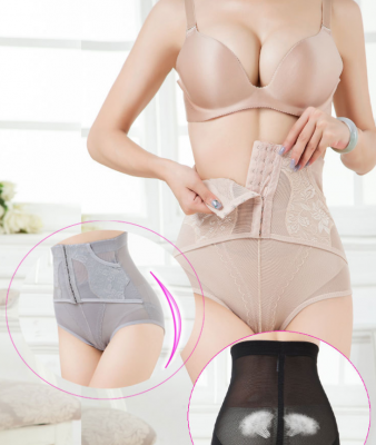 Quần Gen Nịt Bụng Lưng Cao Móc Gài (da, đen)