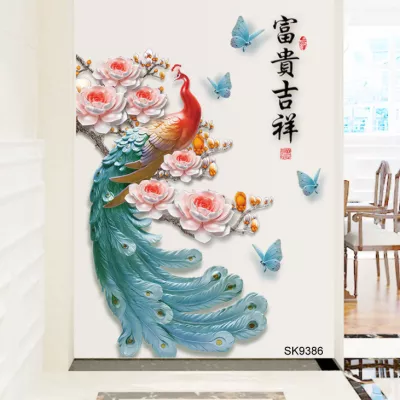 Tranh 3D Chim Công  Và Hoa Mẫu Đơn - SK9386