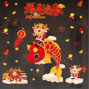 Decal  Tết  HY-159