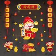 Decal  Tết  HY-161