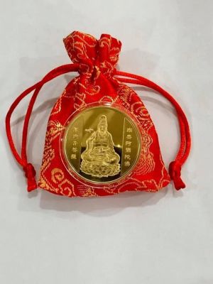 Đồng Xu Quan Thế Âm Bồ Tát