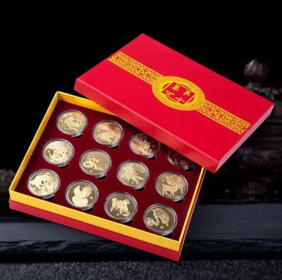 Bộ Xu 12 Con Giáp