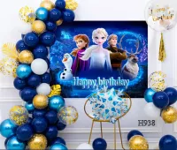 Bộ Sinh Nhật Gia Đình Elsa - H938 (Kèm bơm tay)