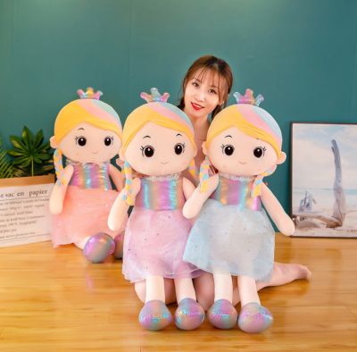 Búp Bê Bông 70cm (xanh )