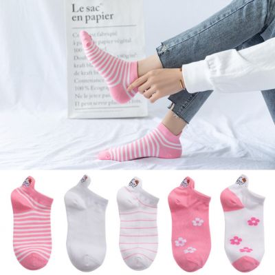 Combo 10 Vớ In Mèo Kitty