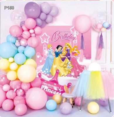 Bộ Trang Trí Sinh Bạch Tuyết –P150 (Kèm bơm tay)