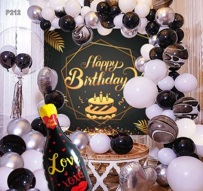 Bộ Trang Trí Sinh Nhật XO –P212 (kèm bơm tay)