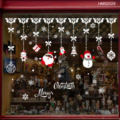 Decal Dây Treo Nơ Trắng – HM92029