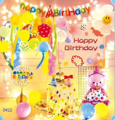 Bộ Sinh Nhật Gấu có đèn -0422 (kèm bơm tay)