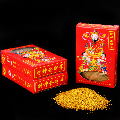 Gạo Vàng Thần Tài 50 gram