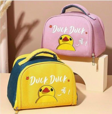 Túi Giữ Nhiệt 2 Lớp Duck