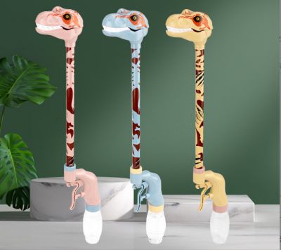 Đồ Chơi Phun Nước Khủng Long