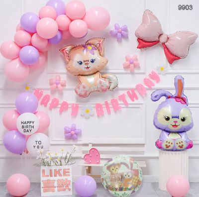 Bộ Trang Trí Sinh Nhật Thỏ 9903