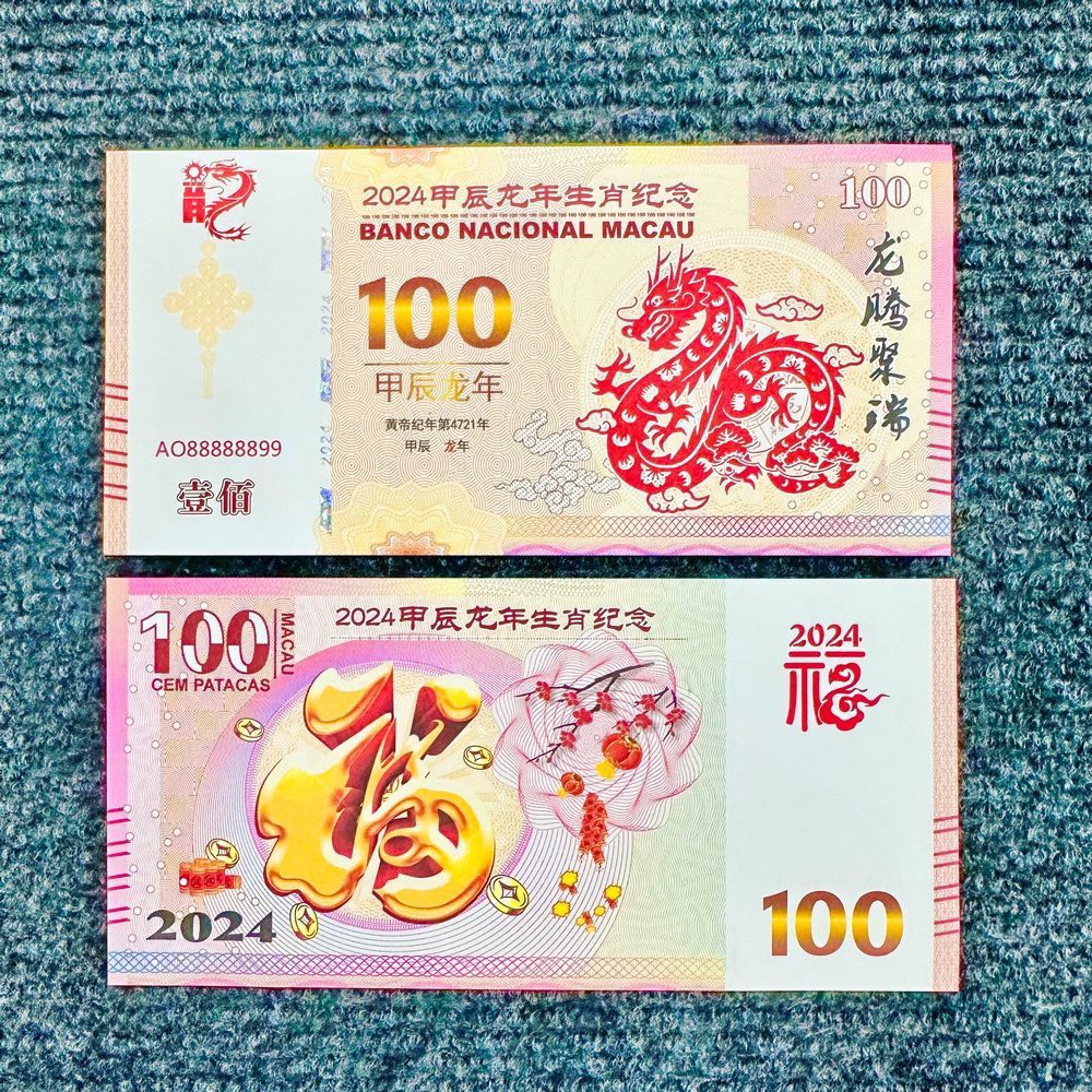 10-to-tien-ma-cao-100 (4)