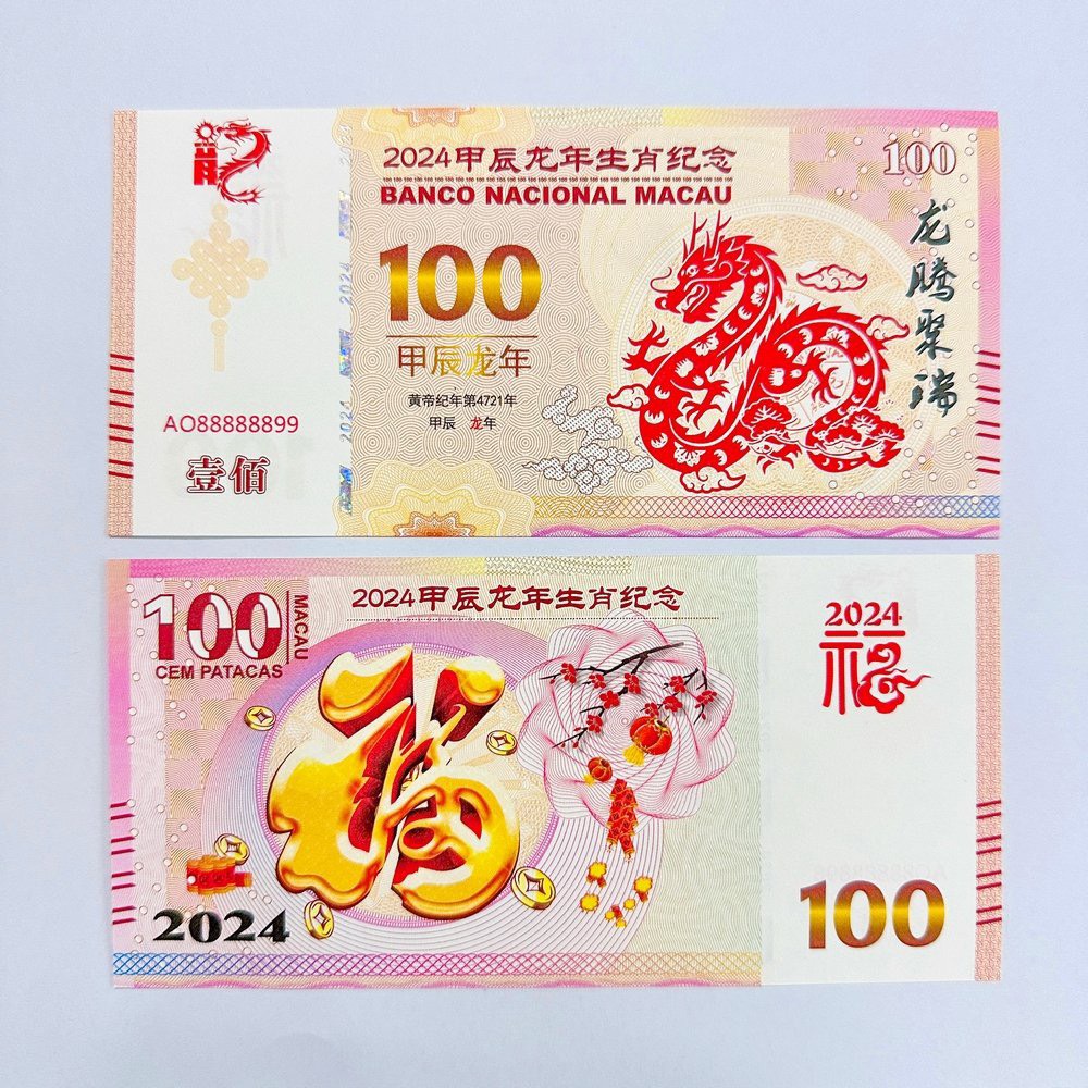 10-to-tien-ma-cao-100 (5)