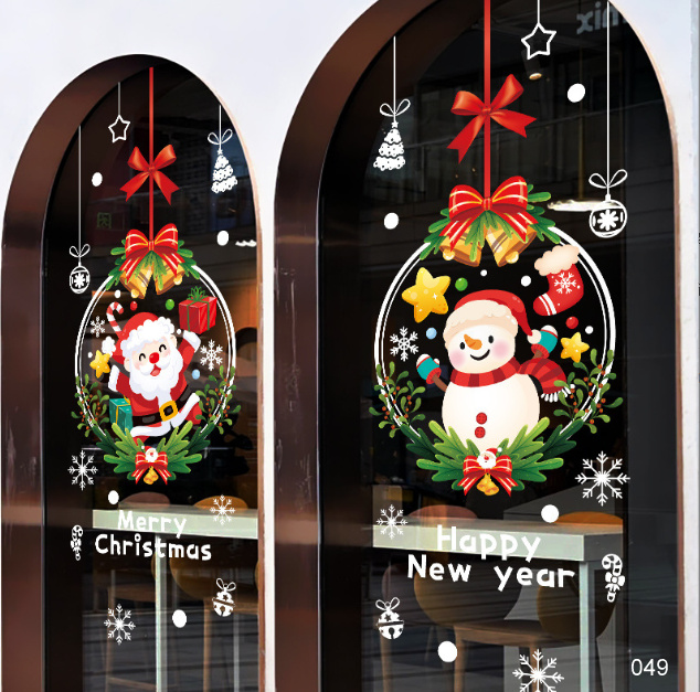 decal-noel-049 (1)