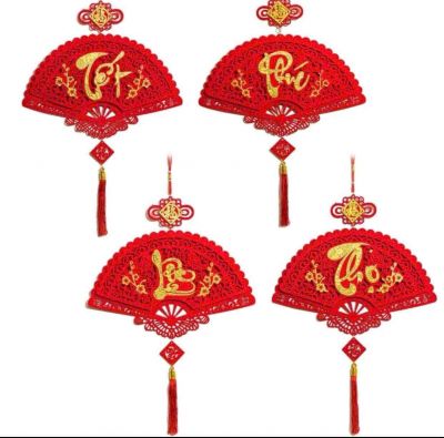Khánh Nhung Hình Quạt Size Lớn (Tết, Phúc, Lộc, Thọ)