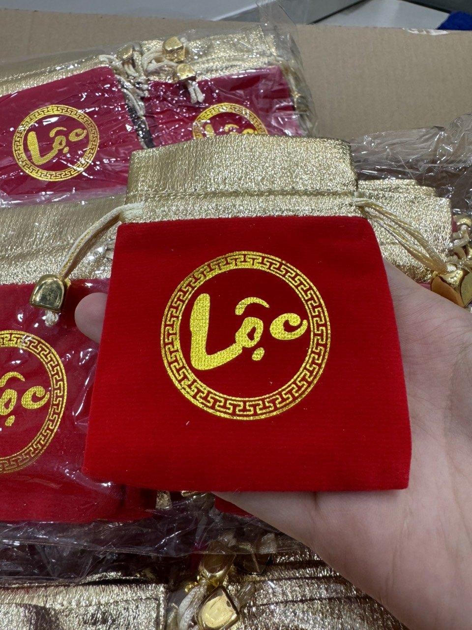 10 Túi Nhung Chữ Lộc