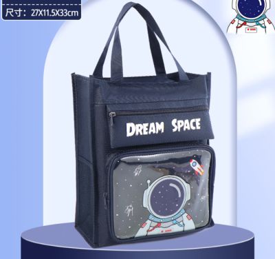 Túi Học Thêm (Có Ngăn Bình Nước) - clip