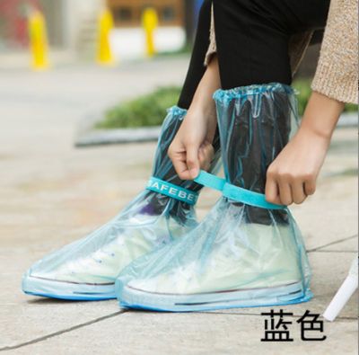 Bọc Giày Đi Mưa ( xanh dương)