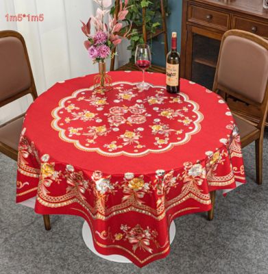 Khăn Trải Bàn Tròn Nhựa 1m5 - clip ( đỏ, vàng 49k, trắng: 44k)