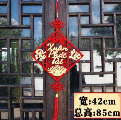 Khánh Nhung Vuông TẾT – XUÂN PHÁT TÀI