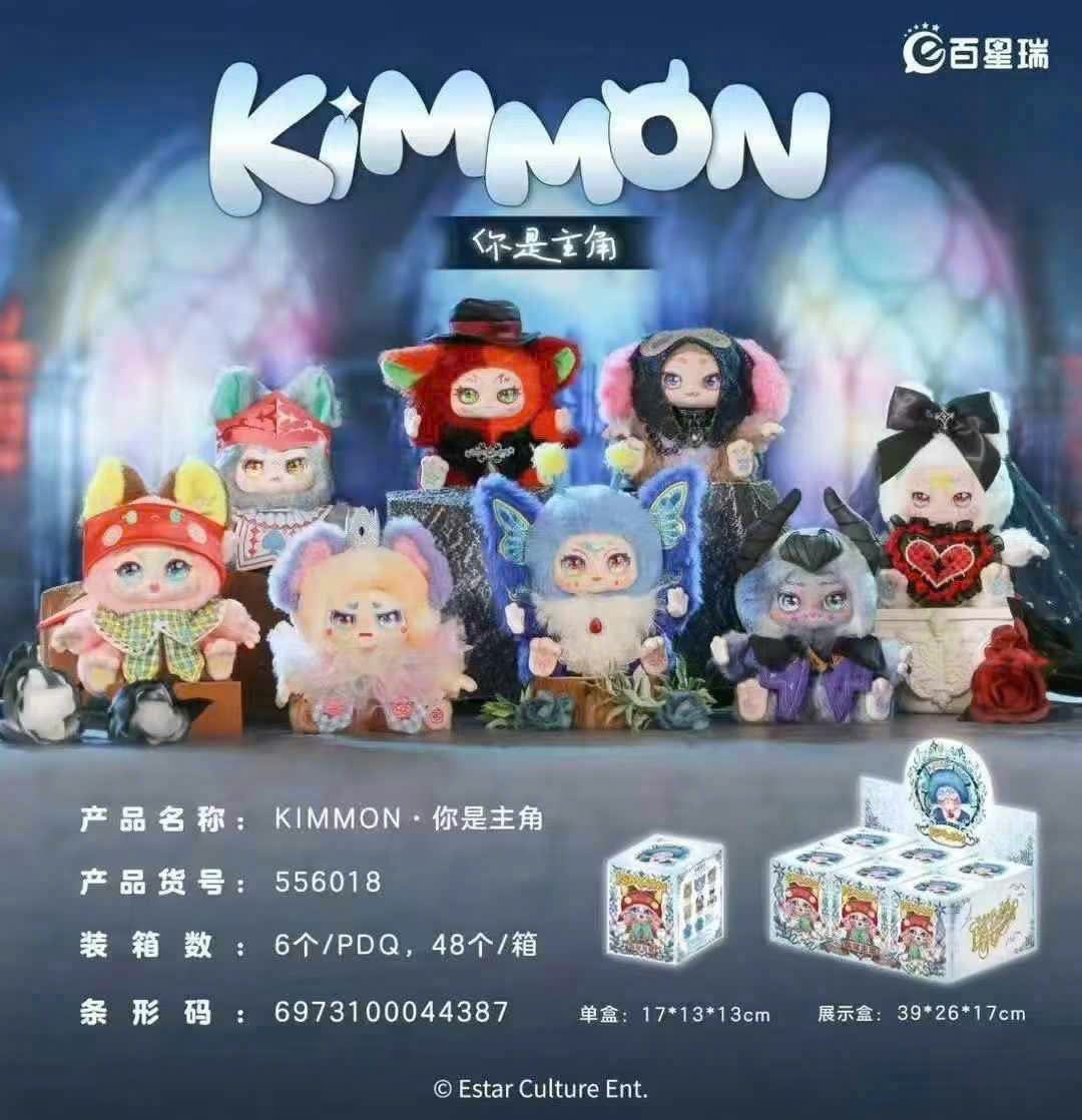 set-6-kimmon-xanh (5)