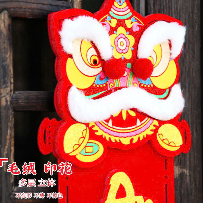 set-2-cau-doi-hinh-lan (1)