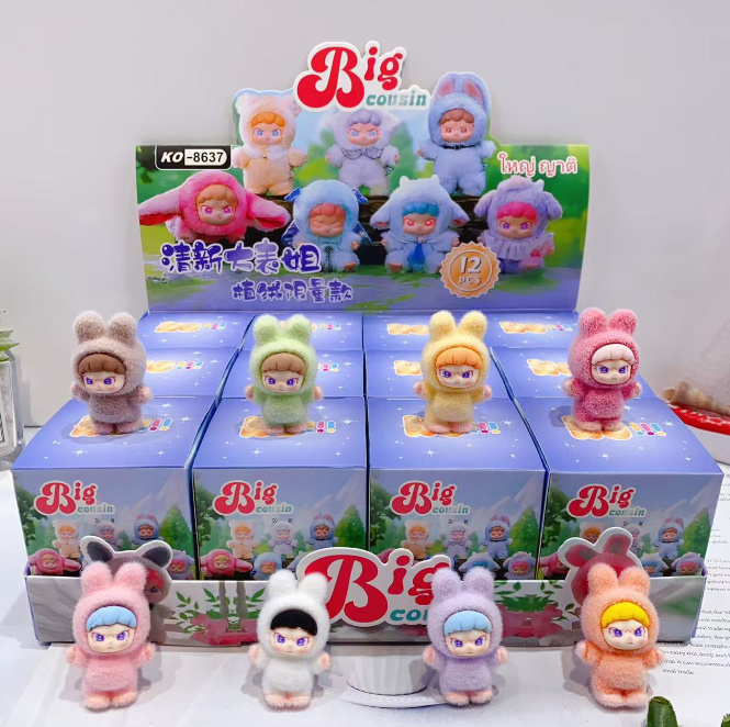set-12-big-coushin (1)
