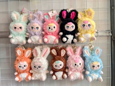 Móc Khoá Thỏ Thị Trấn