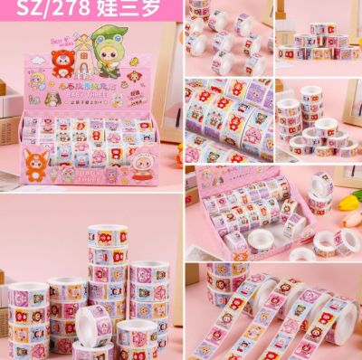 Hộp 24 Cuộn Sticker Baby Three