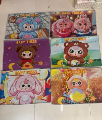 Thảm Baby Three 40cm*60cm