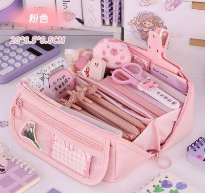 Túi Bút Nhiều Ngăn