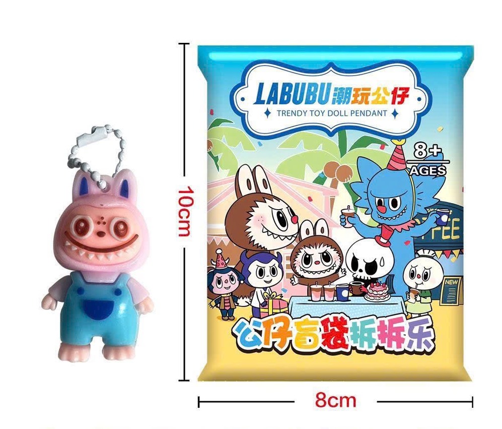 hop-32-tui-mu-labubu (2)