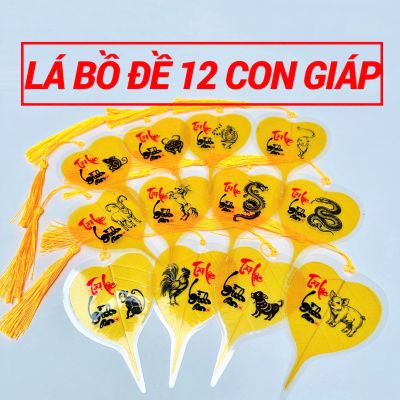 Lá Bồ Đề 12 Con Giáp