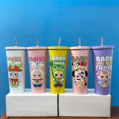 Ly Inox Baby Three 750ml