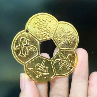 Đồng Xu Hoa Mai Kim Tiền