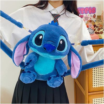 Balo Stitch Cao Cấp