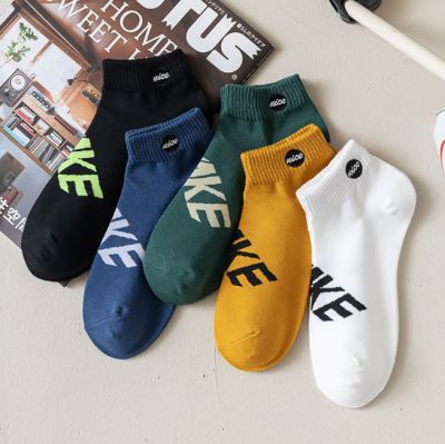 Combo 10 Đôi Vớ MAKE