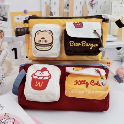 Túi Đựng Bút Thức Ăn Nhanh