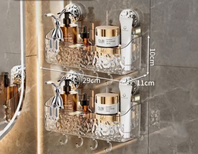 Kệ Chữ Nhật Treo Tường - Hút Chân Không