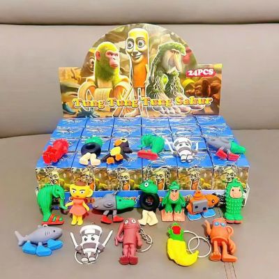 Hộp 24 Móc Khoá Tung Tung Sahur