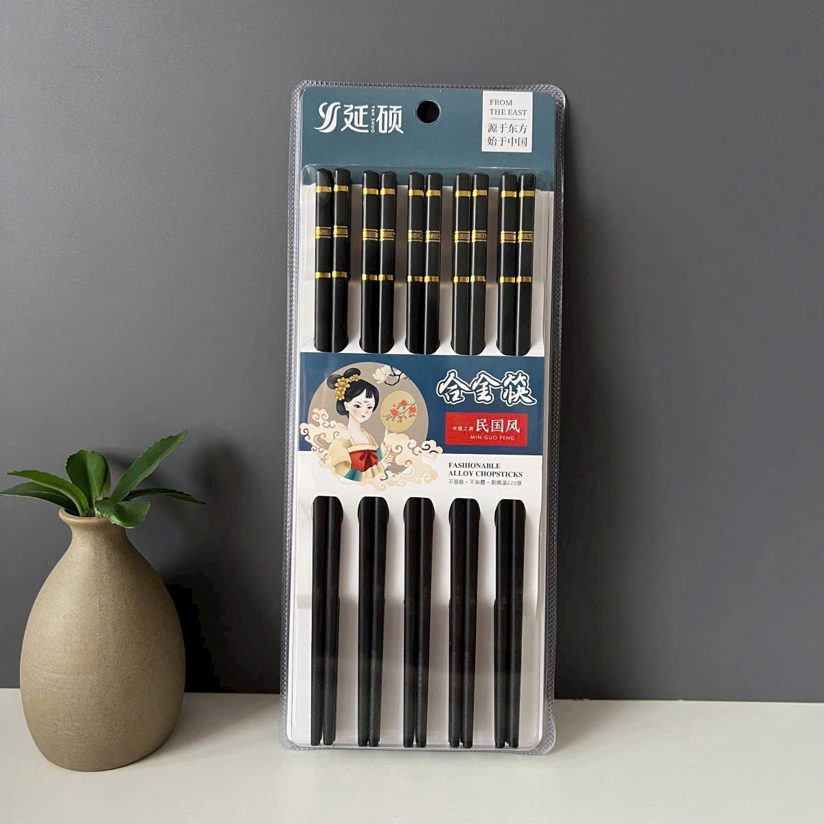 set-10-doi-dua-co-tien (1)