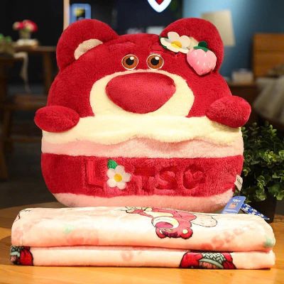 Chăn Gối Lotso -  size to - clip ( đỏ)