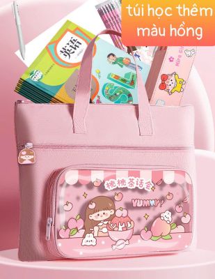 Túi Học Thêm